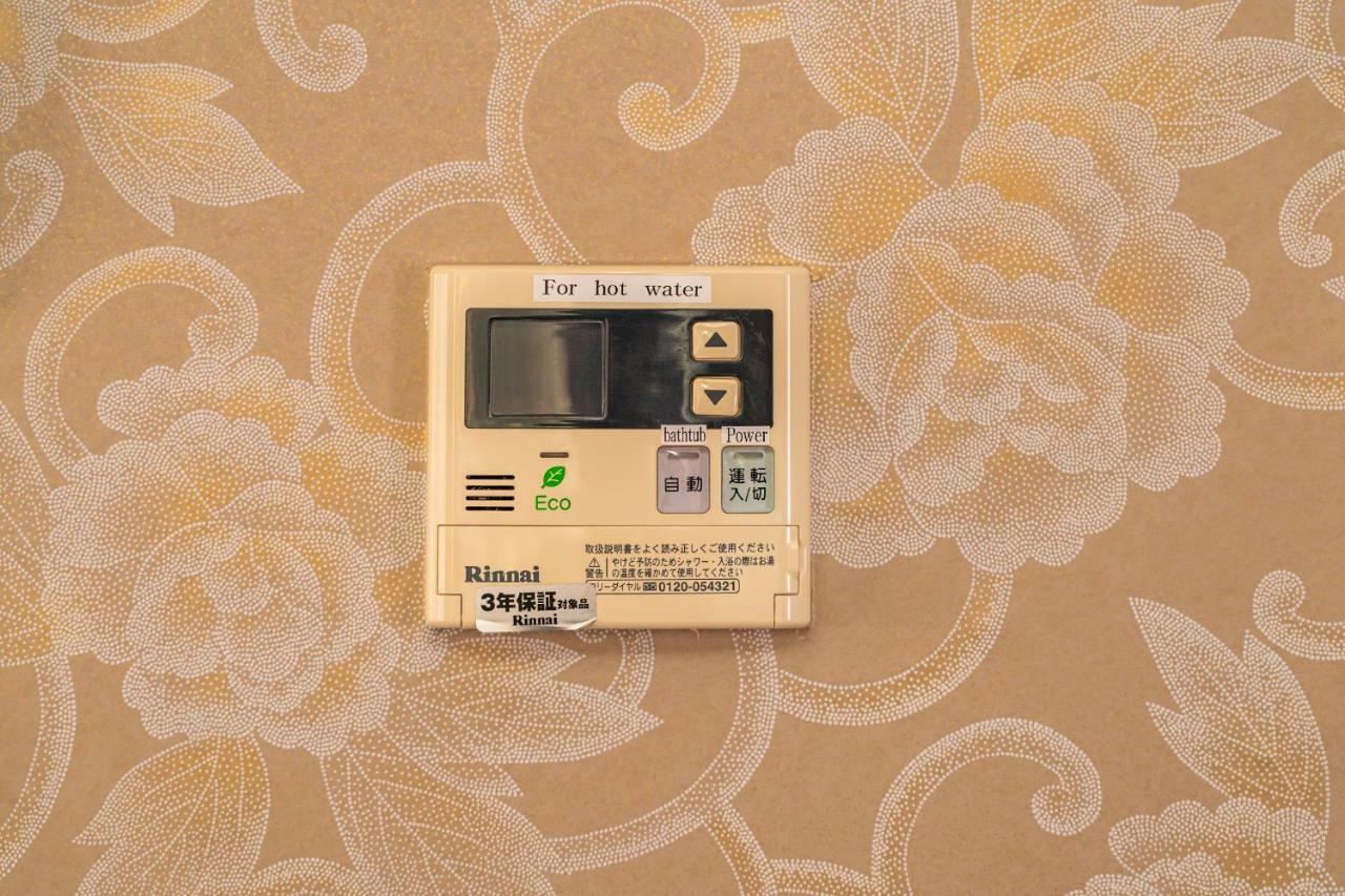 東京都K&K Jujo House公寓 外观 照片